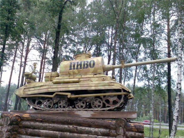 Wargaming 41