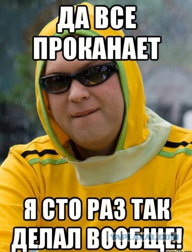 «Крым в любом случае придется брать силой», — главарь «добровольческого батальона «Крым»