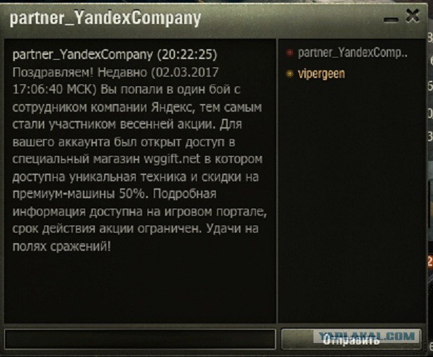 Wargaming 44