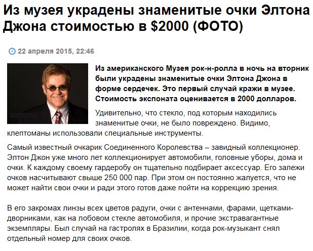 Отзыв о покраске в Автоботаник. Негатив. Много?