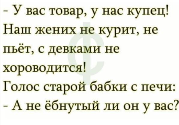 Подборка интересных и веселых картинок
