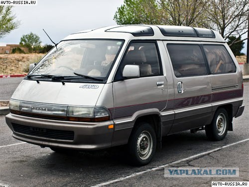 Митсубиси Л 300