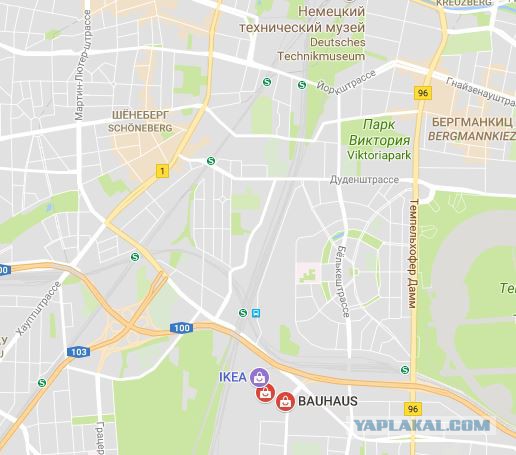 15 разных фактов об IKEA