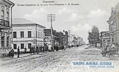 История фотографии. Самые первые снимки