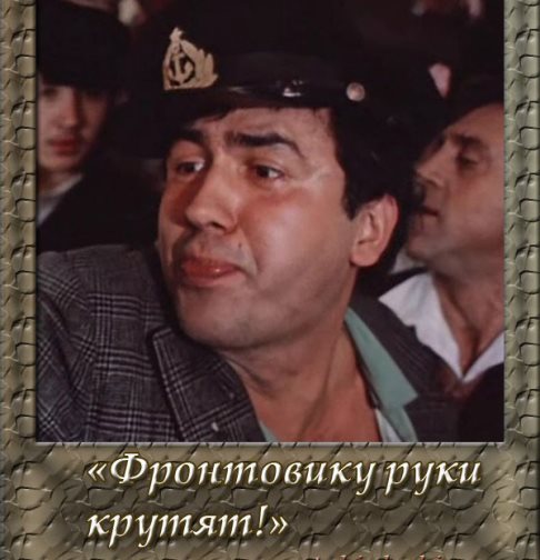 За что либералы ненавидят Сталина?