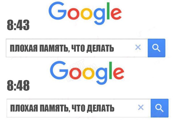 Очередная подборка школьной наркомании