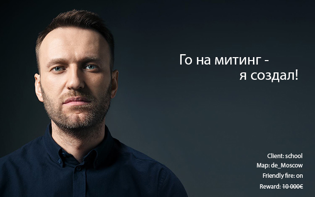 Избитый сторонник Навального заявил, что "сам ударился о штатив полицейского"
