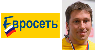 Продавец евросети