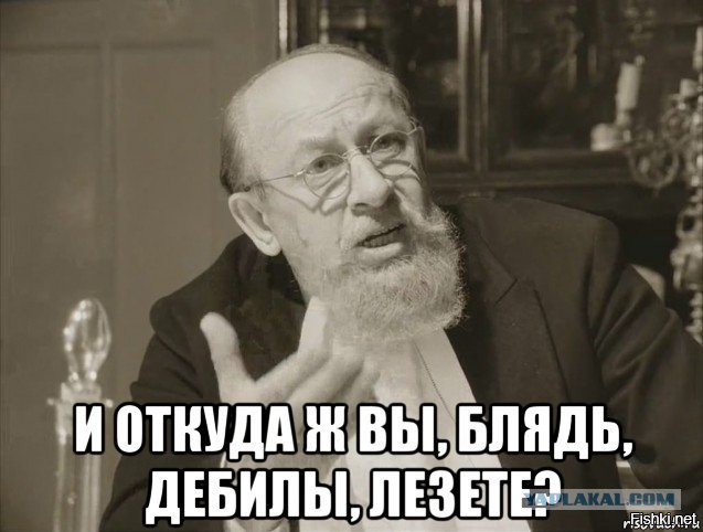 Возможно, боевикам удалось сбить самолет