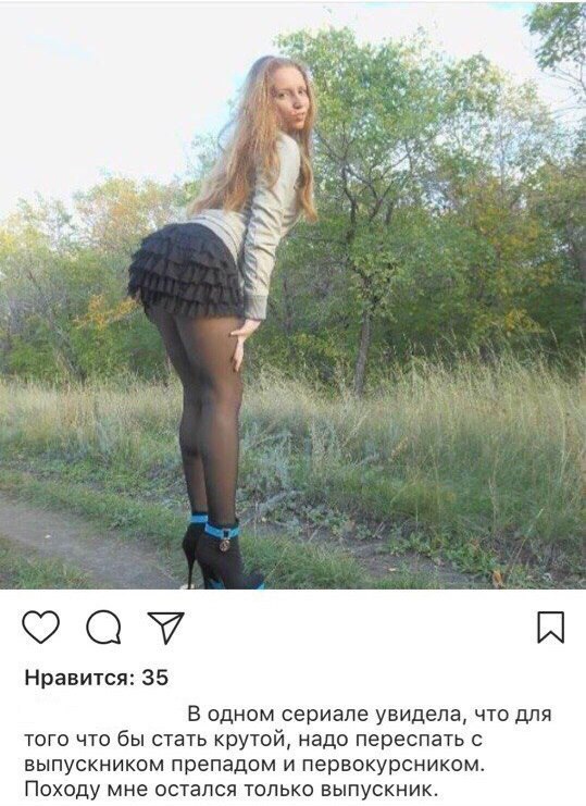 Деграграм на пятницу. Картинок пост