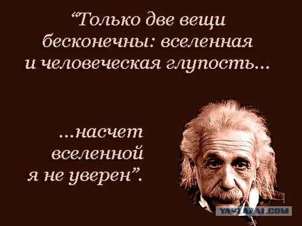 Скотсети и прочие интернеты 07.05.18