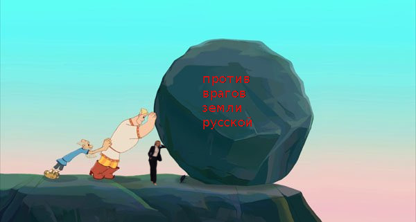 Фотожабы на "скучающую, ждущую Поклонскую"