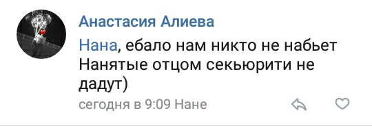 Чудо-ТП на встречке в Гелендвагене. Краснодар