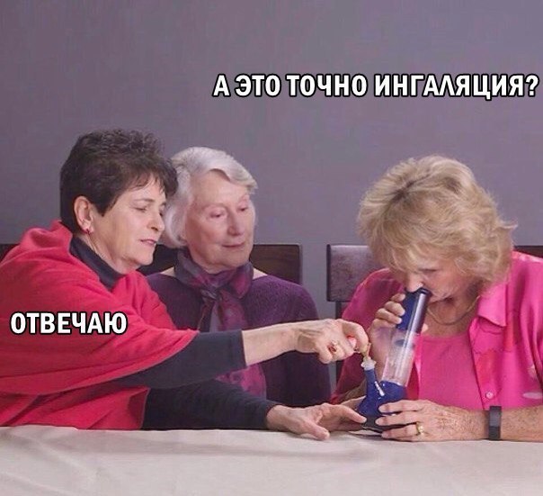 Немного странного юмора на вечер