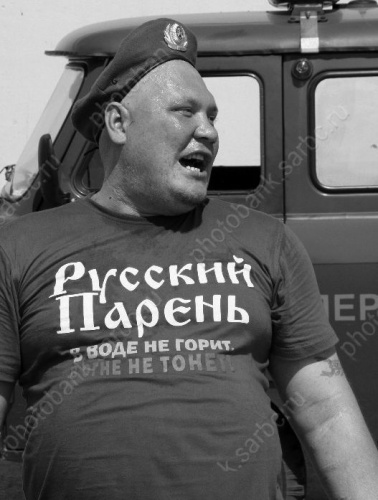 Чернильница или нет? Вот в чём вопрос