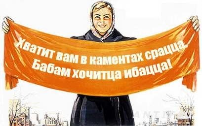 Юмор в картинках 23.07.20