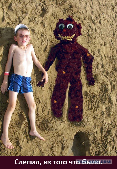 Битва фотожаберов №6.Антон на прогулке