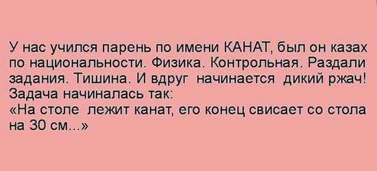 Необычное хобби привело казахстанца к сотрудничеству с Disney и Nickelodeon