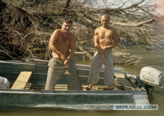 Жабим Улов