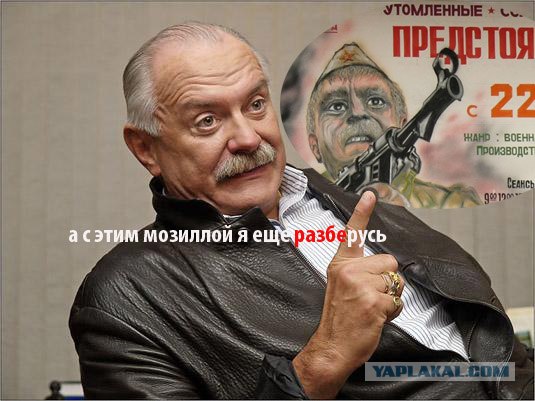 Фотожаба: Кто хочет сходить в кино?