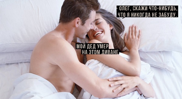 Картинки с надписями и анекдоты
