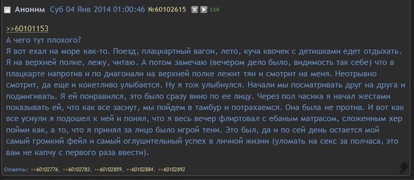 Картинки разнообразные. На злобу дня и на доброту (19.11)