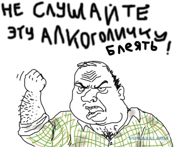 И о злободневном.