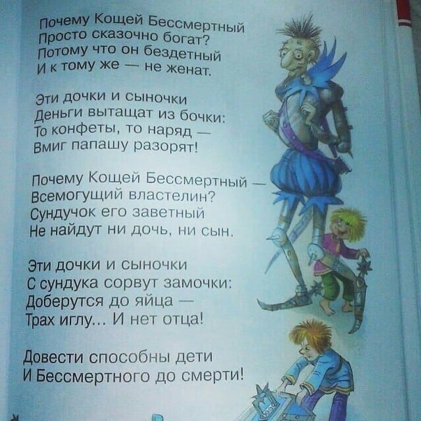 Мужчина НЕ должен обеспечивать. И никогда не был должен