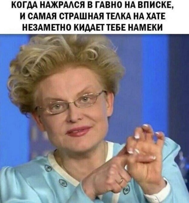 Пятница. И немного слегка пошлых картинок с надписями и без 16+ (19.03)