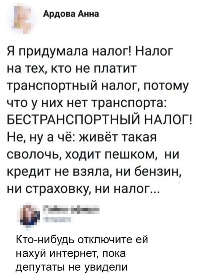 Просто картинки 05.07.2021