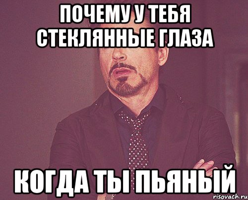 Сссстрашно красивый туалет