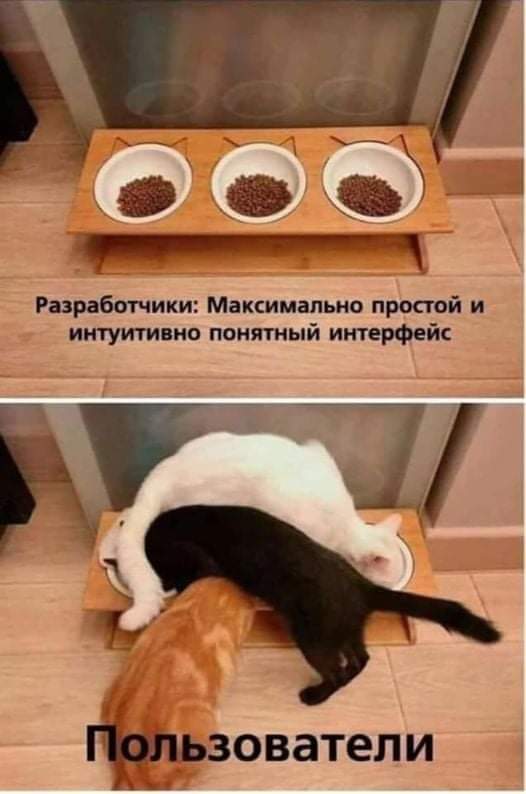 Так себе картинки 11.09.21