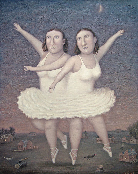 Провинциальные картинки