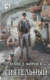 Книги, которые хочется перечитывать
