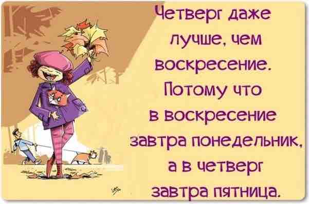 Фото-винегрет-4. Картинки ниапчём и обо всём