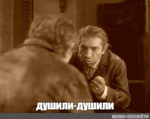 Немного голубоглазой милоты