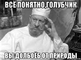 Иноагент Невзоров призвал Киев размещать российских пленных на энергетических объектах