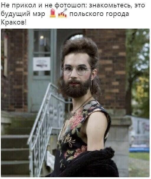 Это шедевр