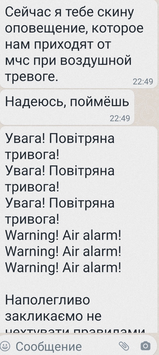 Львовское ТВ: Все русские должны умереть, даже дети