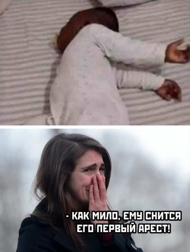 Картинки и мемы. Выходные близко...