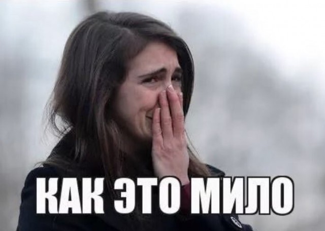 Как измерить её палец?
