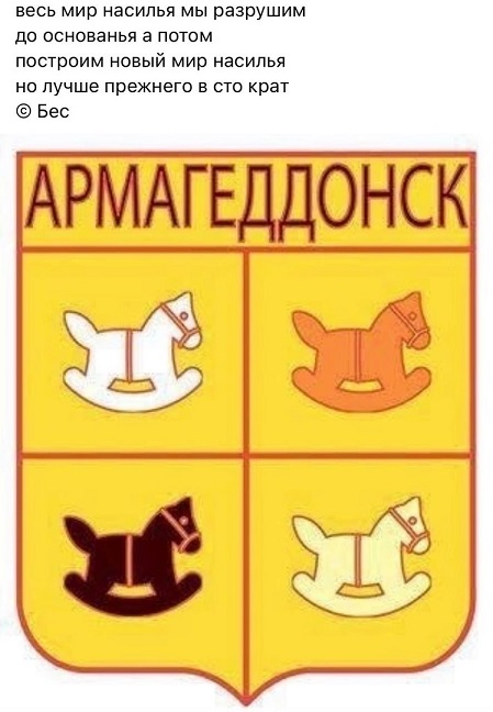 Папа не дает конфету?