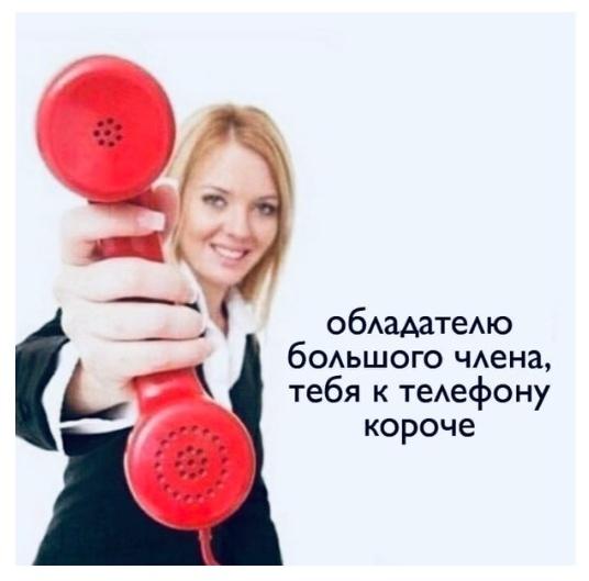 Так себе картинки 17.01.23