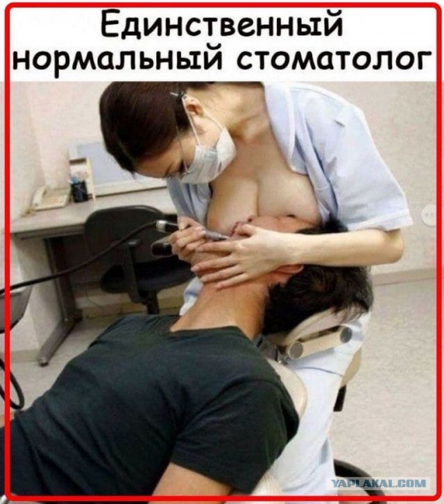 Так себе картинки 22.01.23