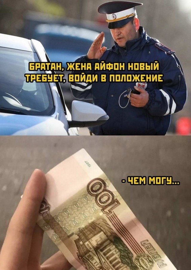Немного картинок для настроения - 139