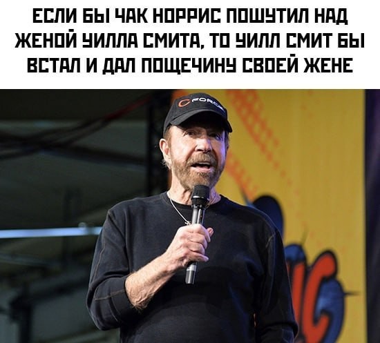 Чёрно-пошлая среда