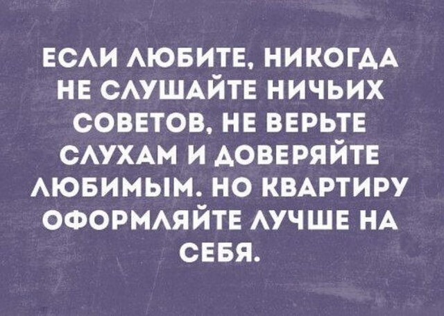 Четырнадцатая подборка самых баянистых баянов! Ностальгируем...
