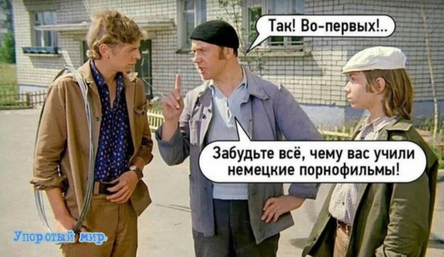 Эталон советской девушки и вообще!