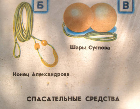 Подбухнул? Пости баяны срочно