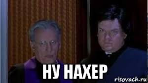 Чувак показал свой лучший костюм на Хэллоуин под названием «гуль»